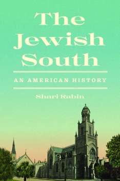Rabin,_The_Jewish_South.jpg