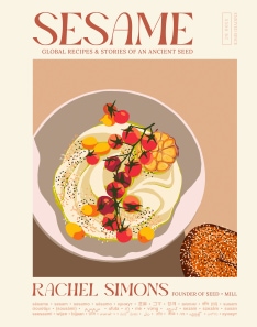 Simons,_Sesame.jpg