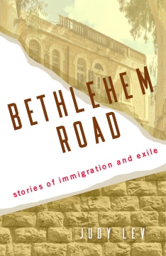 Lev,_Bethlehem_Road.jpg