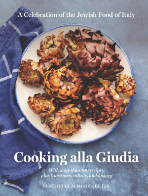 Guetta,_Cooking_alla_Giudia-0002.jpeg