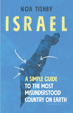 Tishby,_ISRAEL_A_SIMPLE_GUIDE-0002.jpg